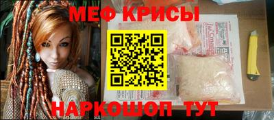 дистиллят марихуана Гагарин