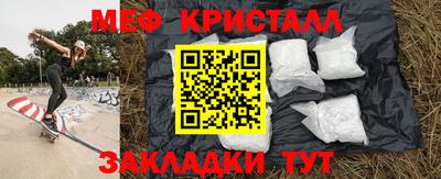 MDMA Гай
