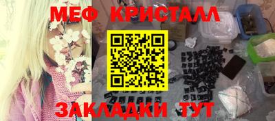 кокаин Гатчина