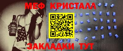 кокаин Гатчина