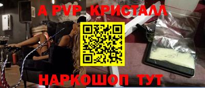 дистиллят марихуана Гагарин