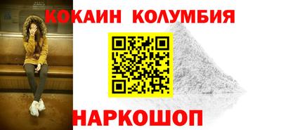MDMA Гай