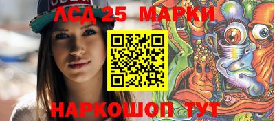 MDMA Гай