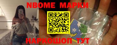 кокаин Гатчина