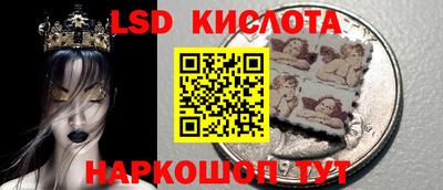MDMA Гай