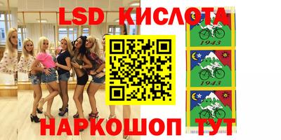 кокаин Гатчина
