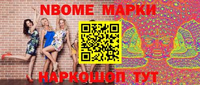 дистиллят марихуана Гагарин