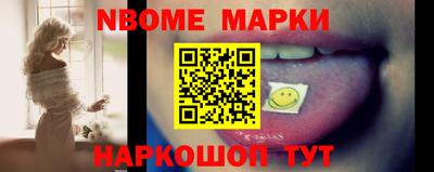 кокаин Гатчина
