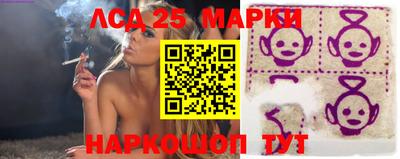 MDMA Гай