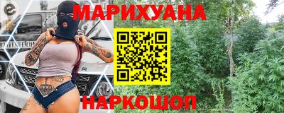 кокаин Гатчина