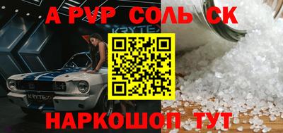 MDMA Гай