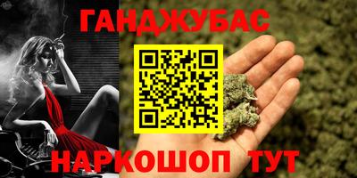 MDMA Гай