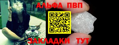 дистиллят марихуана Гагарин