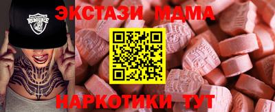 дистиллят марихуана Гагарин