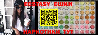дистиллят марихуана Гагарин