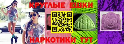 кокаин Гатчина