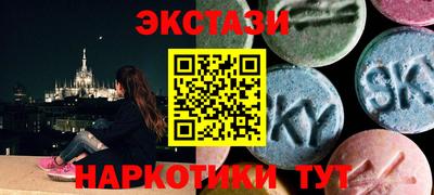 дистиллят марихуана Гагарин