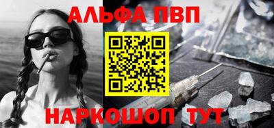 MDMA Гай