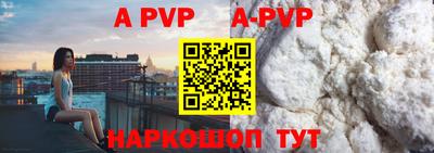 MDMA Гай