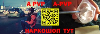 дистиллят марихуана Гагарин