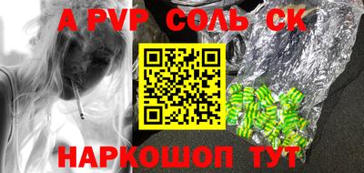 MDMA Гай
