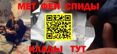 кокаин Гатчина