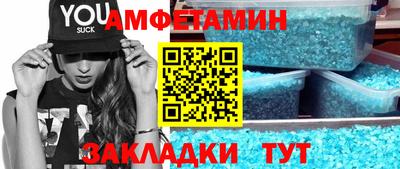 кокаин Гатчина