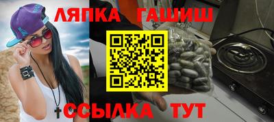 кокаин Гатчина