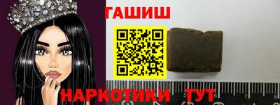 дистиллят марихуана Гагарин