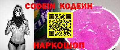 MDMA Гай