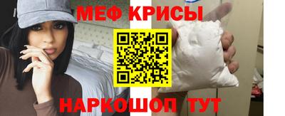 кокаин Гатчина