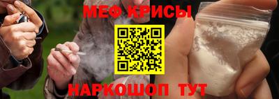 дистиллят марихуана Гагарин