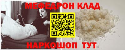 кокаин Гатчина