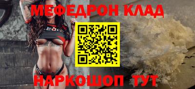 дистиллят марихуана Гагарин