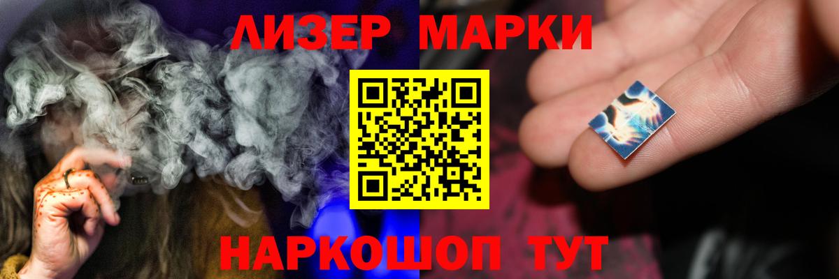 ЛСД экстази ecstasy  ЛСД экстази кислота  MEGA вход  Нижневартовск  Вход с VPN  ЛСД экстази 